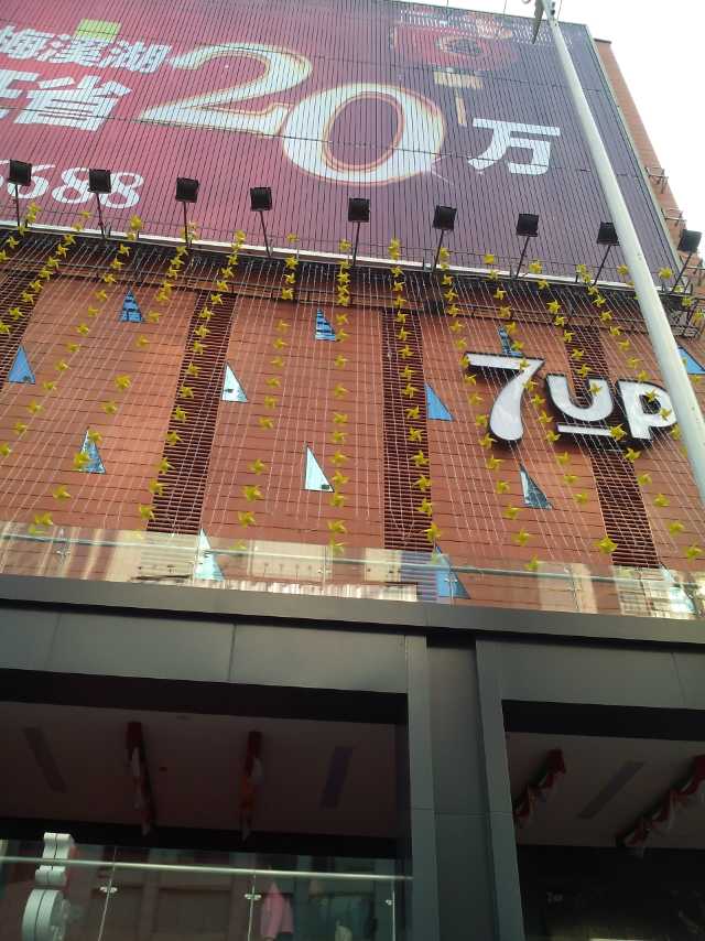 QQ圖片20170130224316.jpg